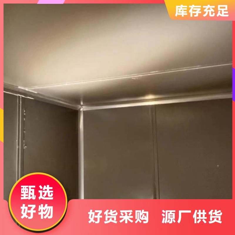 2当量铅房厂家广受好评