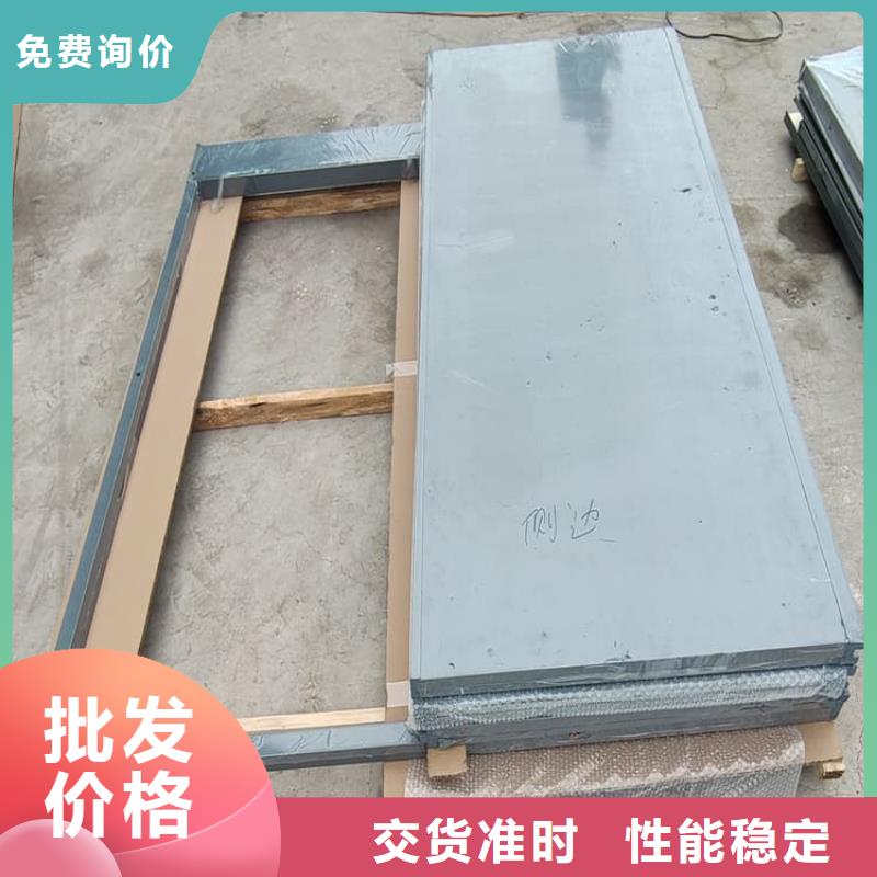 4当量铅房