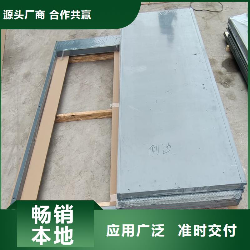 拼接铅房的规格尺寸