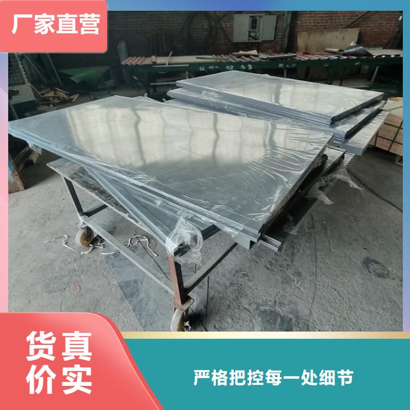 2当量铅房批发厂家