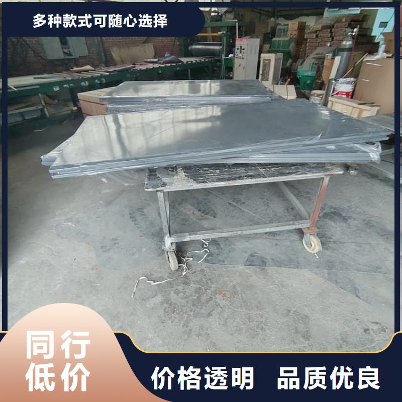 2当量铅房期待您的咨询