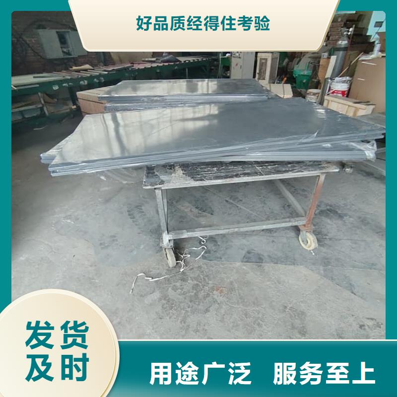 性价比高的固定式铅房