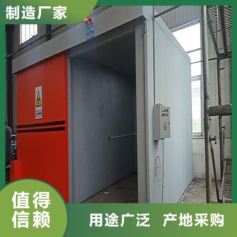 质量优的2当量铅房现货厂家