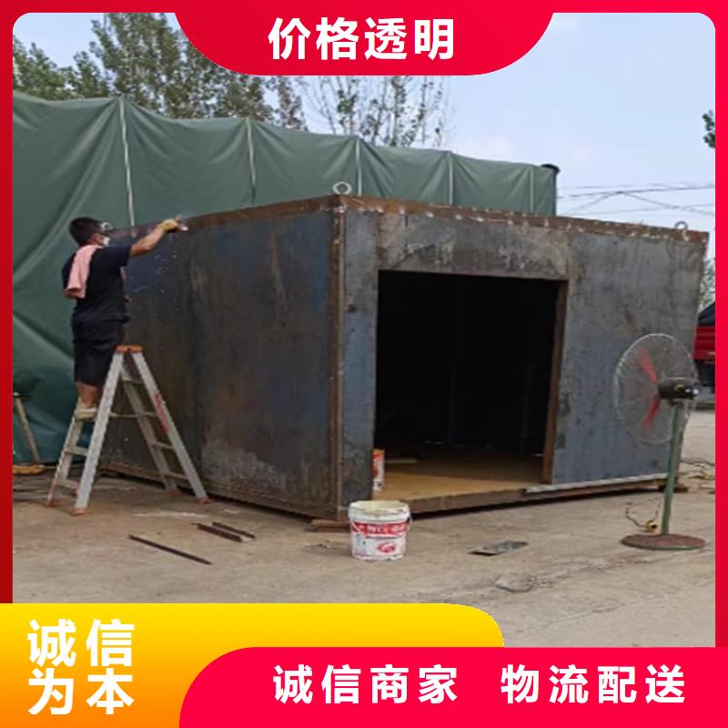 3当量铅房经济实用