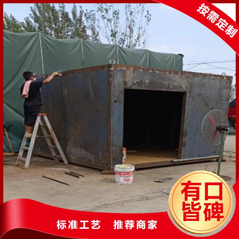 优选：全景铅房批发商