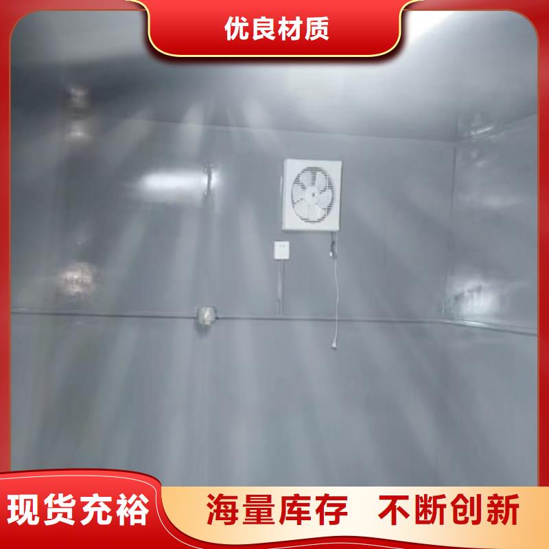 2当量铅房期待您的咨询