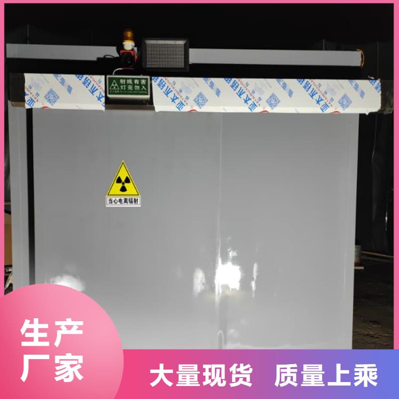 新款铅房4mmpb厂家