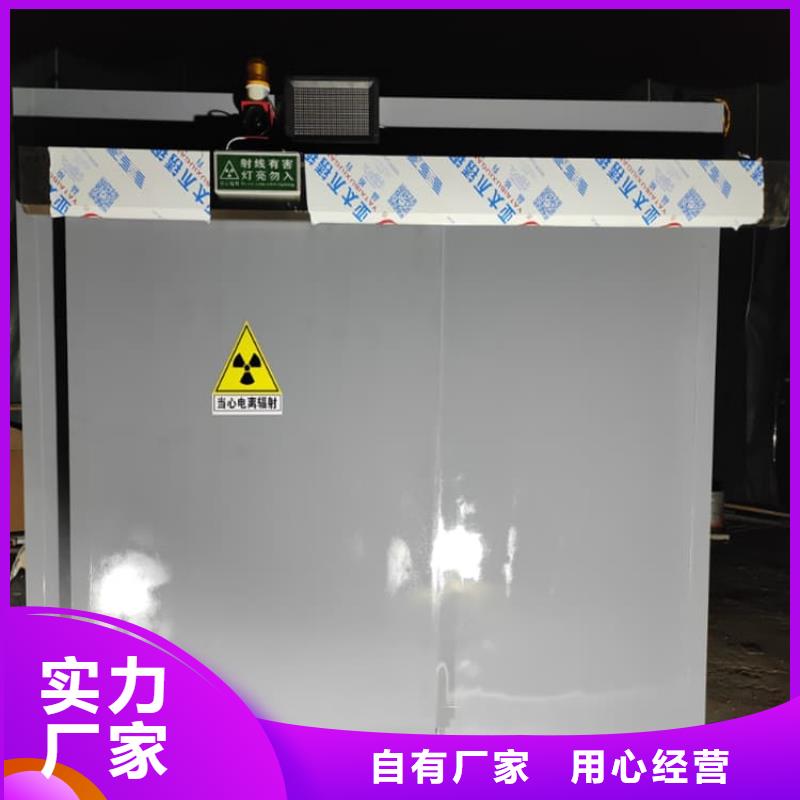 质量优的2当量铅房现货厂家