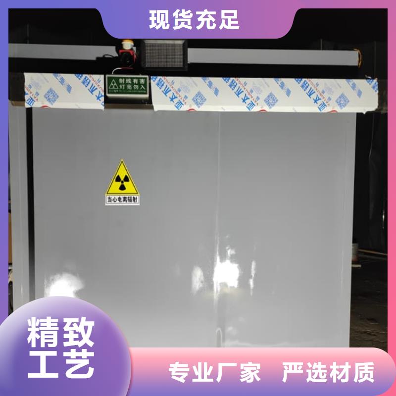 口腔防护铅房三年质保