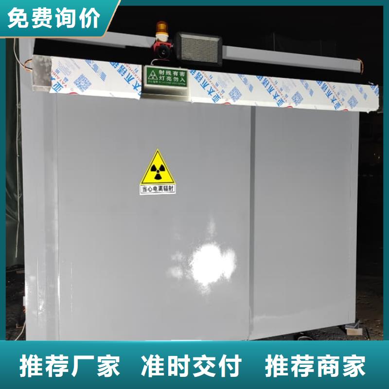 3当量铅房厂家及时发货