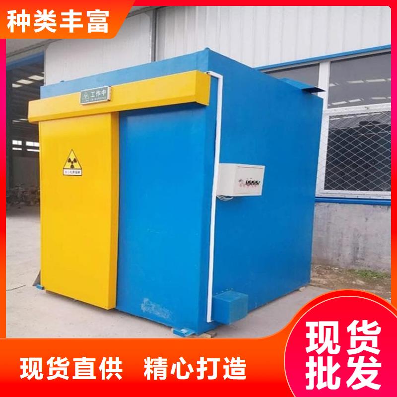 3当量铅房经济实用