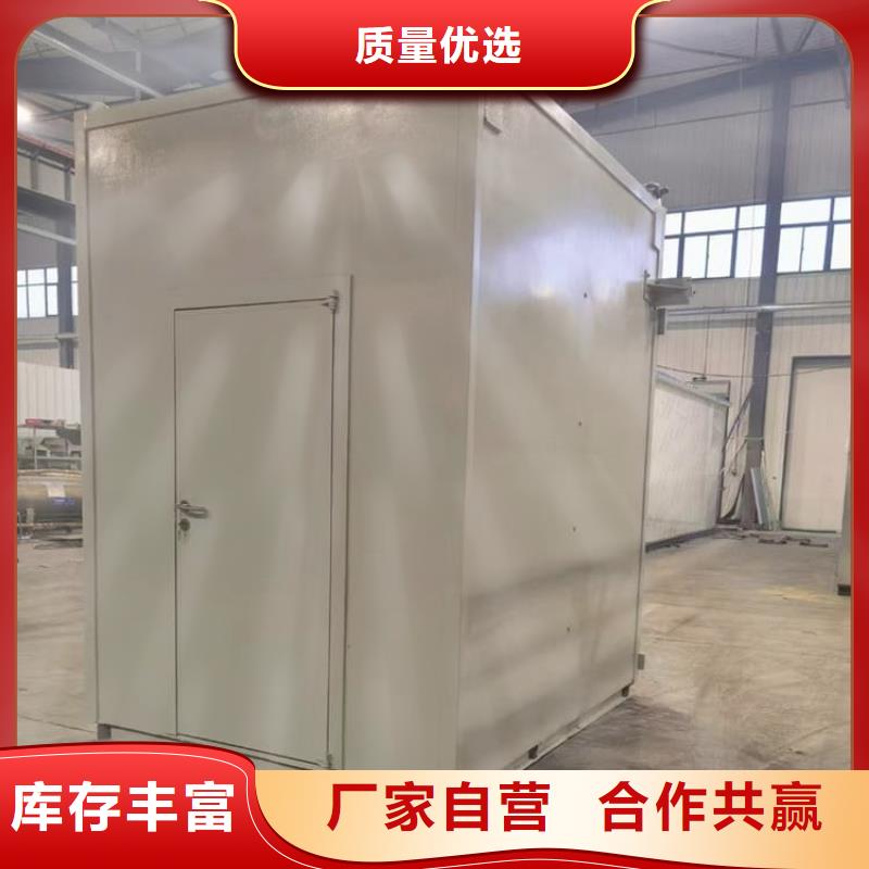 喷塑铅房厂家总部