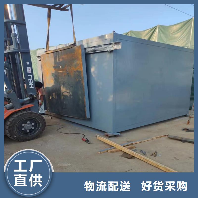 拼接铅房厂家售后服务热线