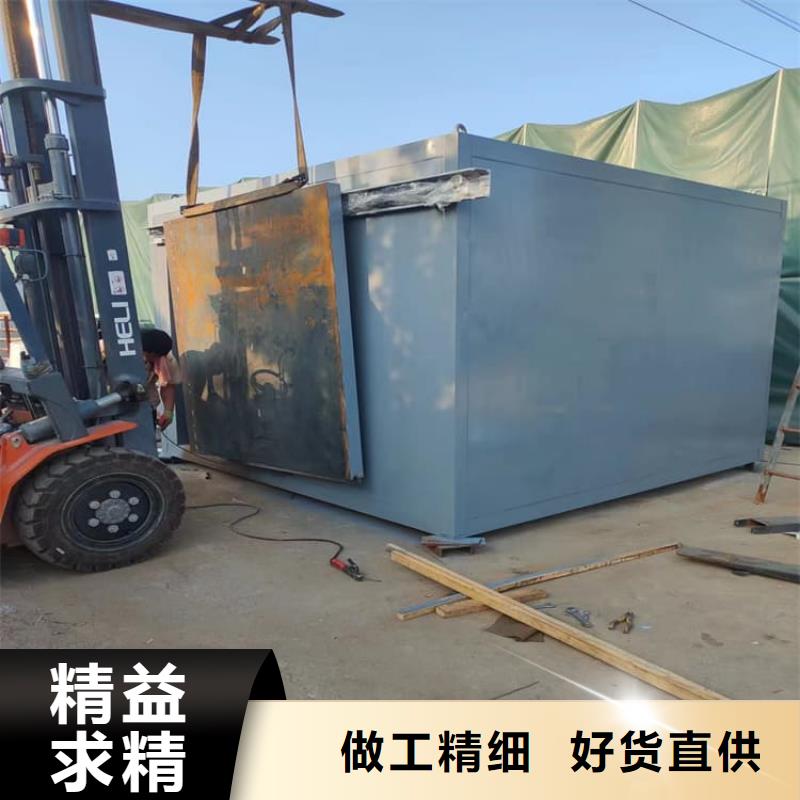 固定式铅房品牌-报价_博创辐射防护工程有限公司