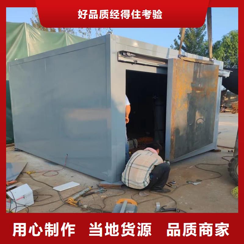 3当量铅房-3当量铅房欢迎选购