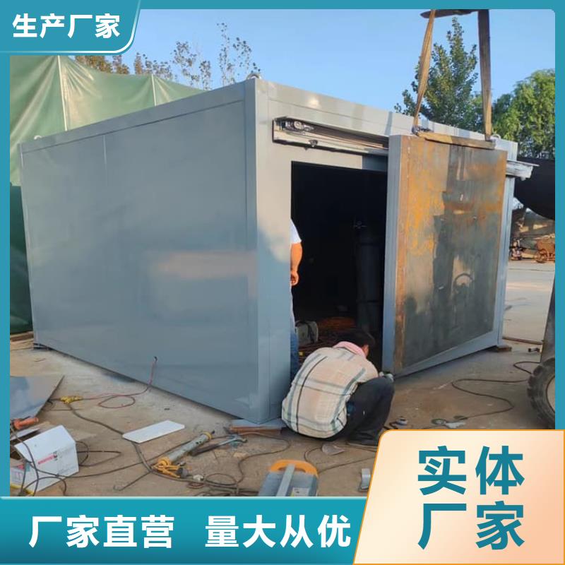 拼接铅房厂家售后服务热线