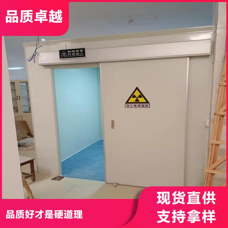 4当量铅房保质保量