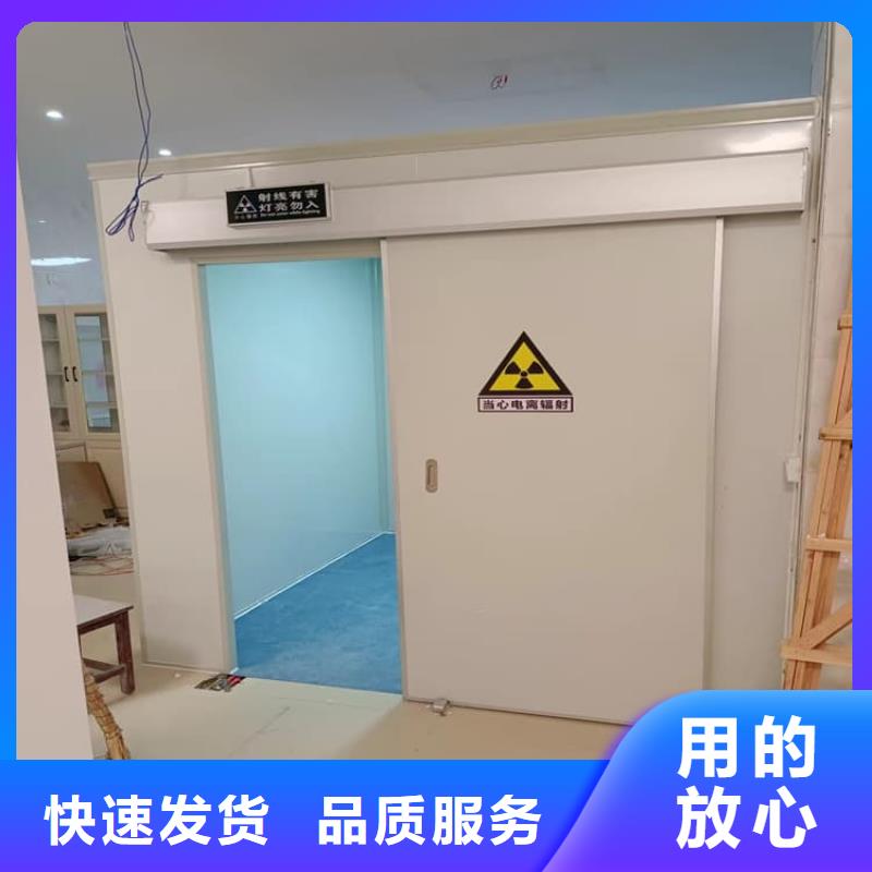2当量铅房批发厂家