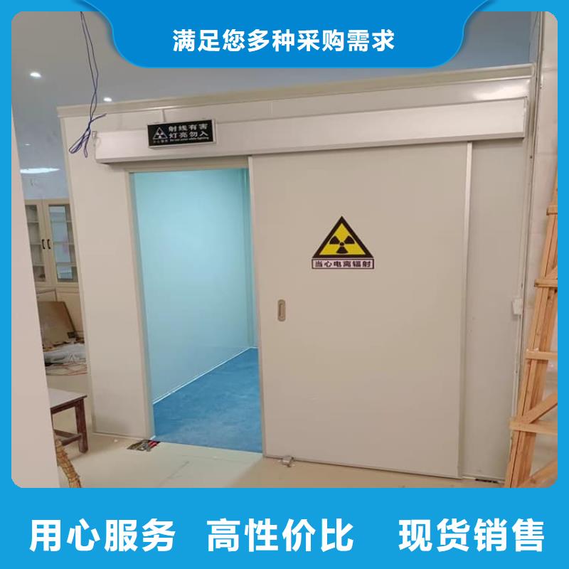 口腔防护铅房选择我们明智