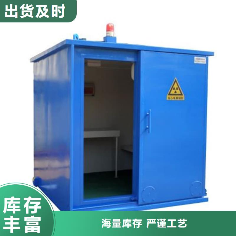 靠谱的2当量铅房供货商