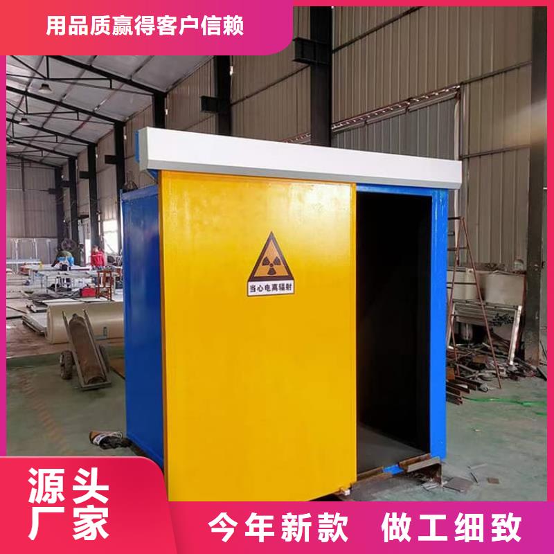 全景口腔CT铅房择优厂家