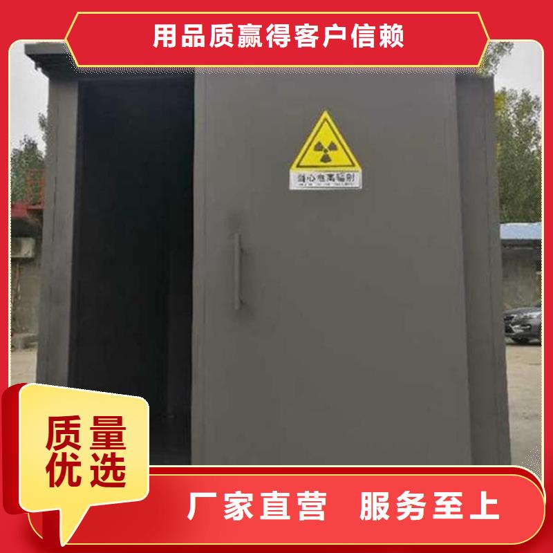 规格全的口腔防护铅房厂家