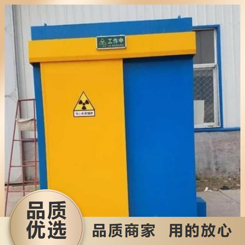 SRT治疗室铅房-客户都认可