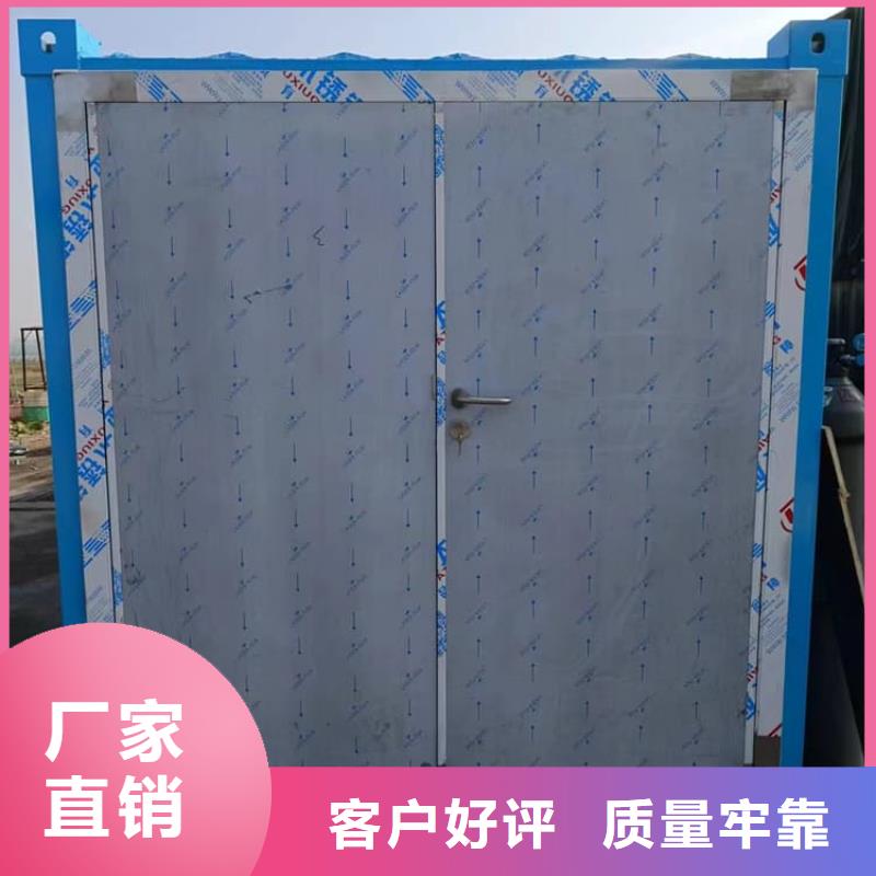 3当量铅房合作共赢
