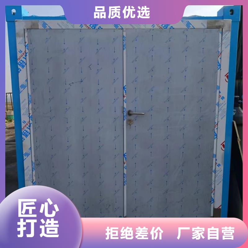 4当量铅房公司-价格