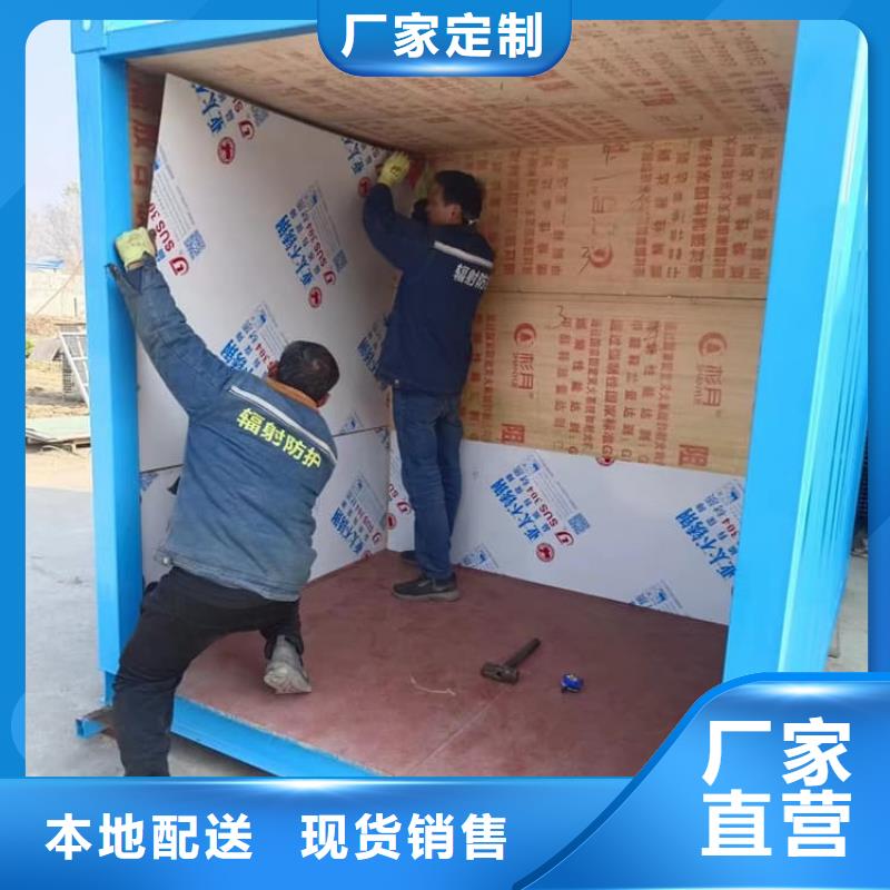 SRT治疗室铅房-客户都认可