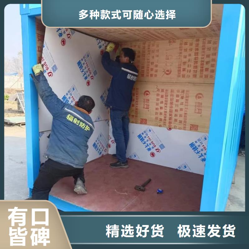 现货供应拼接铅房_诚信企业