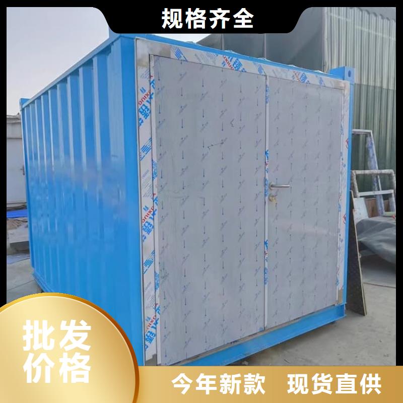 好消息:4当量铅房厂家优惠直销