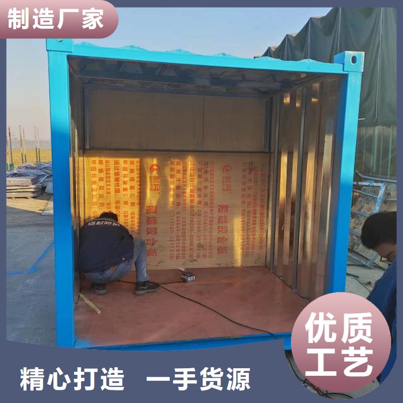 的医用放射科铅房生产厂家