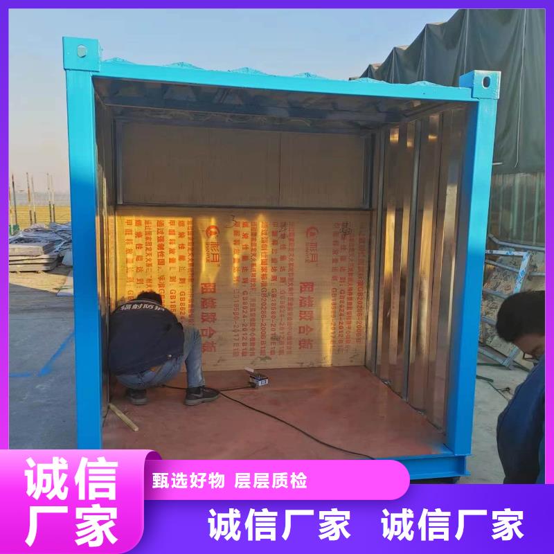 SRT治疗室铅房-客户都认可
