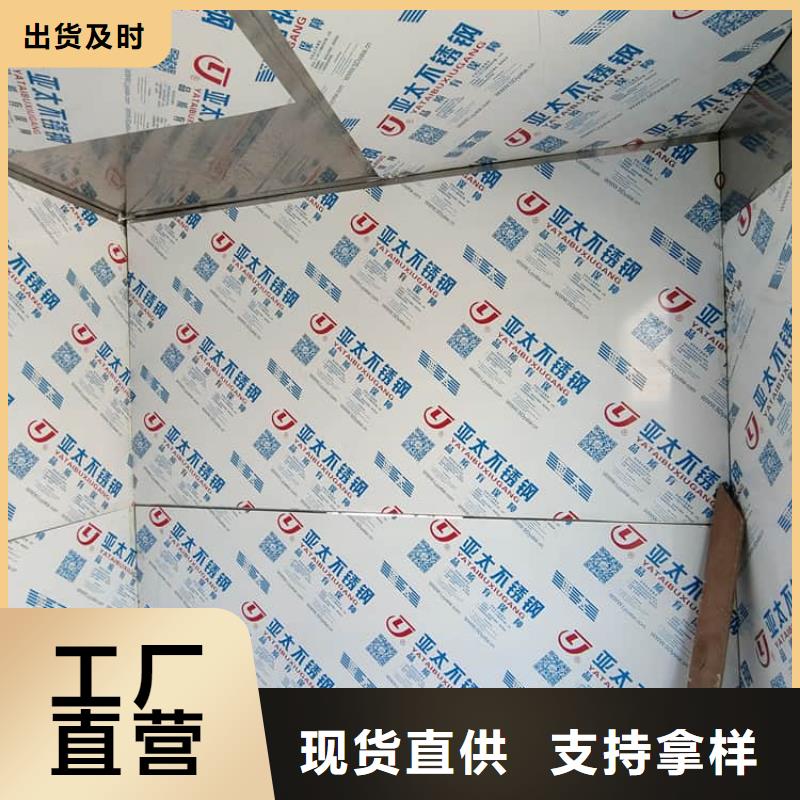 SRT治疗室铅房-客户都认可