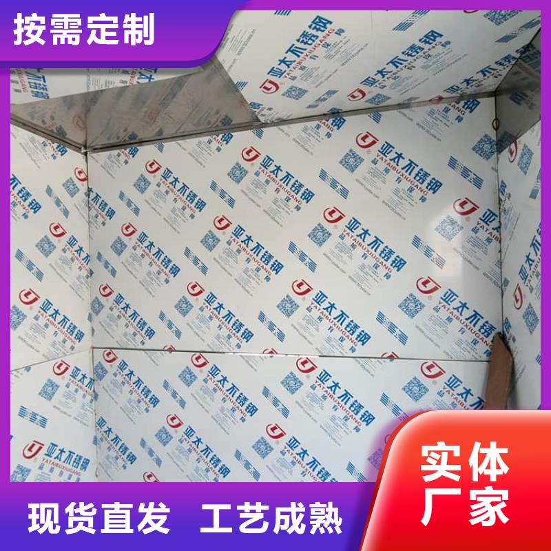 采购不锈钢防护铅房必看-售后保障
