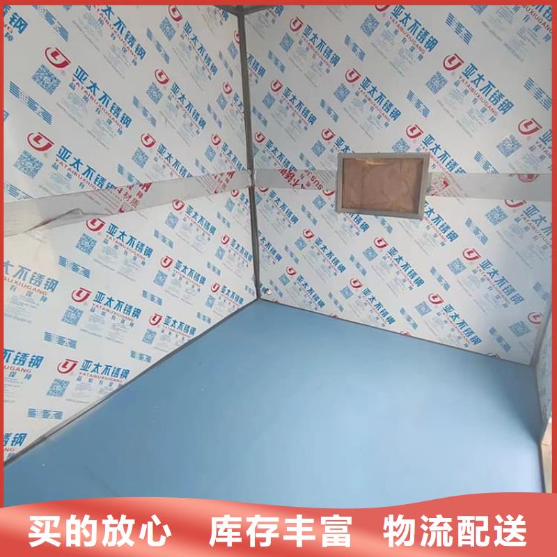 SRT治疗室铅房-客户都认可