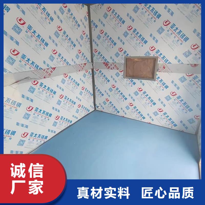 找口腔防护铅房【无中间商】