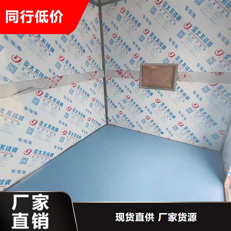 现货供应拼接铅房_诚信企业