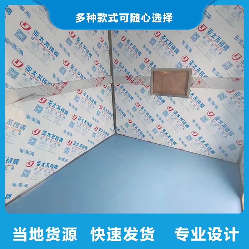 的医用放射科铅房生产厂家