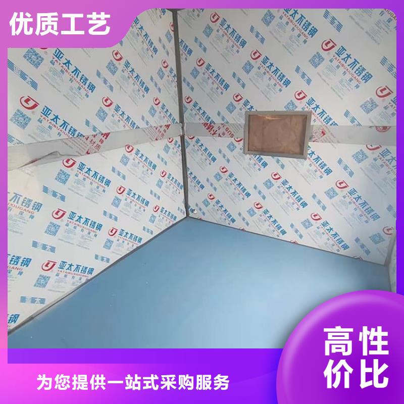 不锈钢防护铅房新品