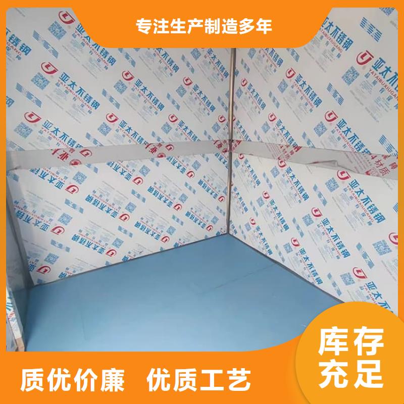 找固定式铅房-实体厂家可定制