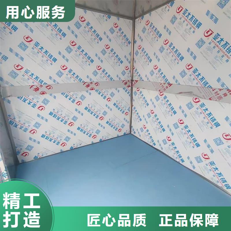 现货供应拼接铅房_诚信企业
