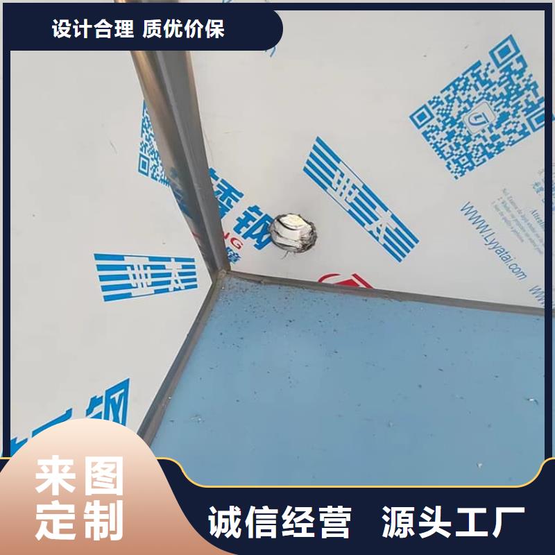 找口腔防护铅房【无中间商】
