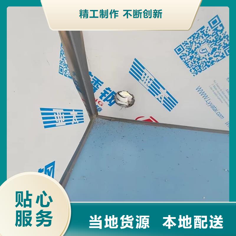 3当量铅房合作共赢