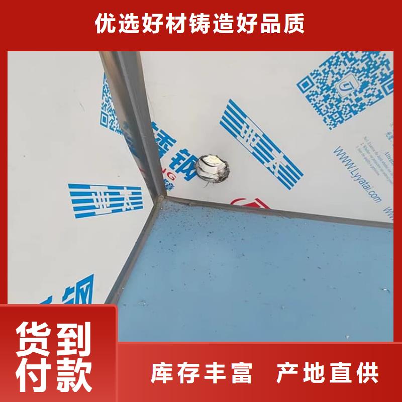 全景口腔CT铅房厂家直销—薄利多销