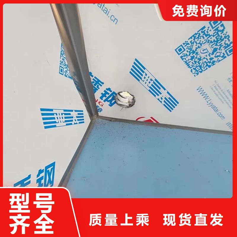 现货供应拼接铅房_诚信企业