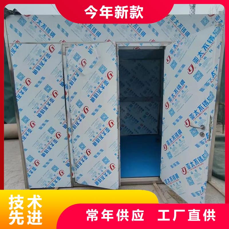 的医用放射科铅房生产厂家