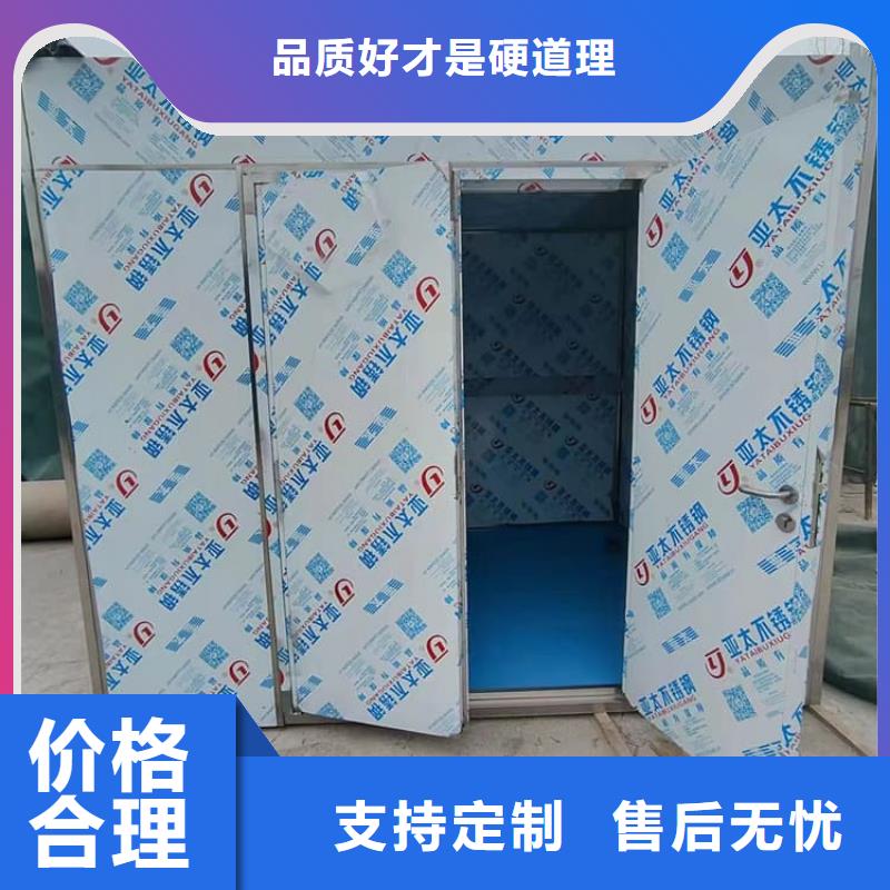 固定式铅房品牌厂家价格优惠