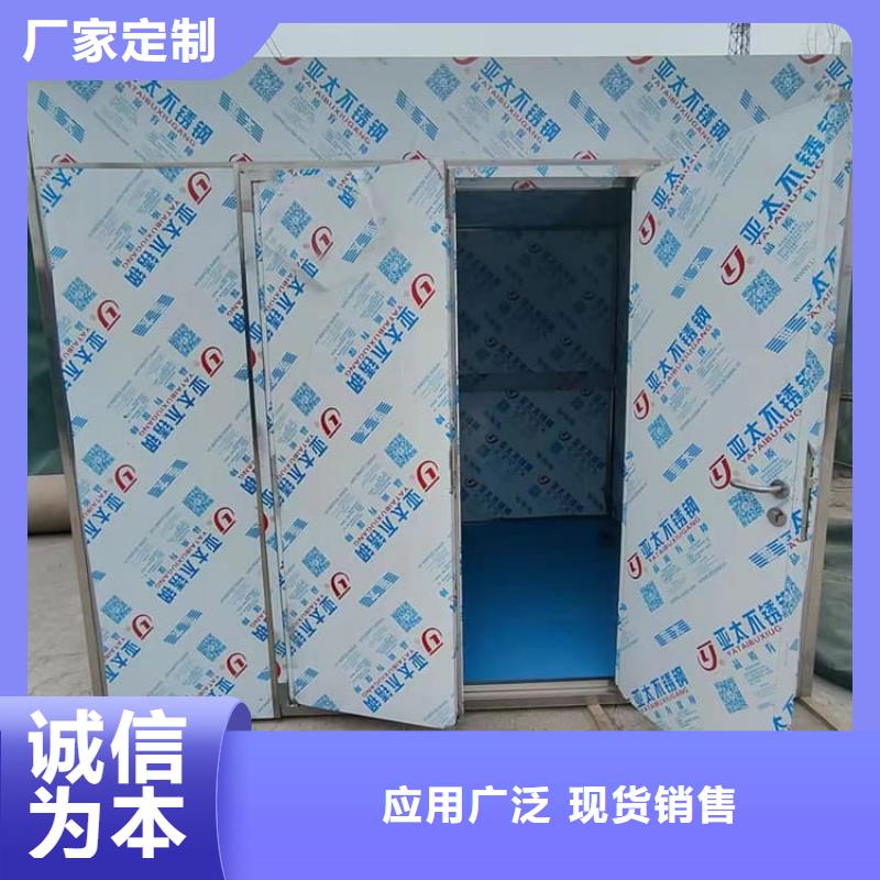 现货供应拼接铅房_诚信企业